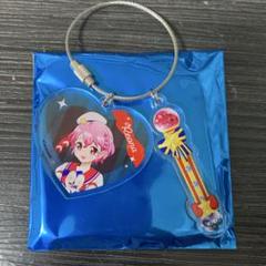 大プリパラ展　2連アクリルキーホルダー　レオナ