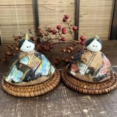 雛人形　親王飾り（男雛・女雛のみ） 雛人形 ひな人形 親王飾り お内裏様 お雛様 男雛 女雛｜Yahoo