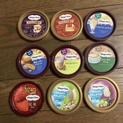 ハーゲンダッツの蓋5つセット ハーゲンダッツ蓋 5種セット - メルカリ