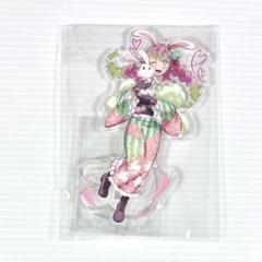 甘露寺蜜璃 AGF 辰年 兎年 アクリルスタンド 鬼滅の刃 甘露寺 蜜璃 辰年 アクリルスタンド 鬼滅祭 アクスタ