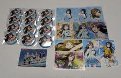 ラブライブ！虹ヶ咲 桜坂 しずく セット