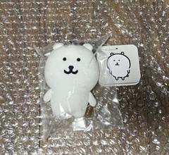 新品★ナガノのくま ぷちミニマスコット ふつうのおかお　ナガノマーケット ナガノキャラクターズ ナガノのくま ぷちミニマスコット（ふつう