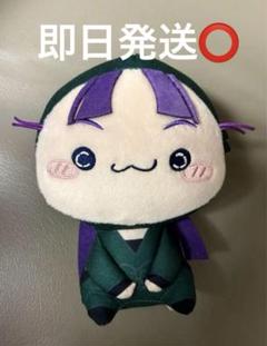 忍たま乱太郎 もちぴこぬいぐるみ 立花仙蔵　潮江文次郎　土井半助　新品・タグ付き 2025年最新】もちぴこぬいぐるみ 立花仙蔵の人気アイテム - メルカリ