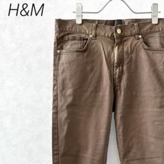 H&M デニムパンツ スリムフィット ストレッチ ポケット付き シンプル 大きめ