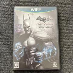 wiiU バットマン アーカムシティ アーマード エディション