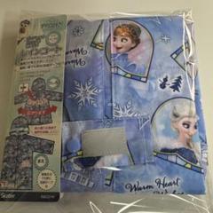 【新品】Frozen アナとエルサ レインコート カッパ レインウェア キッズ