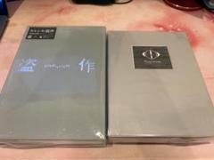ヨルシカ　盗作　初回限定盤　カセットプレイヤー付