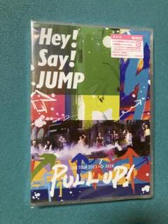 Hey! Say! JUMP LIVE TOUR 2023-2024