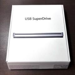 【極美品】Apple 純正　USB SuperDrive