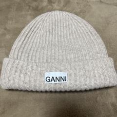 ✩.*˚GANNI ニット帽 ベージュ GANNI ベージュ ニット帽
