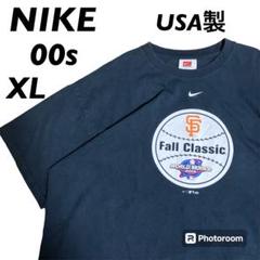 00s NIKE ナイキ TEAMタグ Tシャツ アメリカ USA製 XL 希少