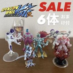 【FREEZAフィギュア】フリーザ 6体セット(おまけ付) FREEZAフィギュア】フリーザ 6体セット(おまけ付) - メルカリ