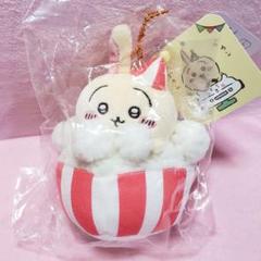 ちいかわらんど　うきうきマスコット　うさぎ　タグ付き