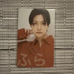 【明日24日発送】本多大夢 PHOTO CARD
