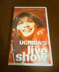新品未開封 内田有紀1996.97.98年カレンダー Amazon.co.jp: 内田有紀 1996 97 98年 カレンダー : 文房具