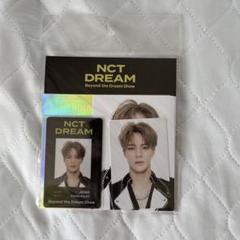 NCT DREAM チソンBEYOND LIVE グッズ　セット beyond live gift card nct dream チソン - メルカリ