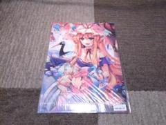 東方プロジェクト　幽々子　紫　クリアファイル　未開封品