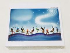 藤城清治「こびとの音楽隊」300ピース アップルワン ジグソーパズルのサムネイル