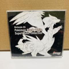 ポケモンブラック ホワイト スーパーミュージックコレクションの中古 未使用品 メルカリ