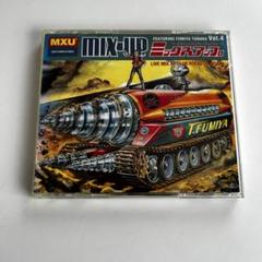 Takkyu Ishino – Takkyu Ishino Presents Mix-Up / S3 – 663410