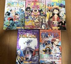 2025年最新】one piece 漫画 99巻の人気アイテム - メルカリ