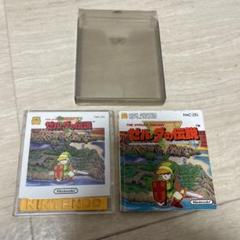 ゼルダの伝説 任天堂 FMC-ZEL ファミコン ディスクカード