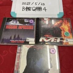 Amazon.co.jp: ミッション・インポッシブル2: ミュージック