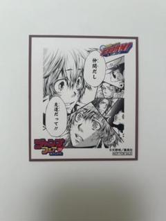 【まとめ売りセット】アニメグッズ ジャンプフェア21 アニメイト 非売品 カード 2025年最新】ジャンプフェア アニメイトの人気アイテム - メルカリ