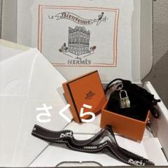 ❤未使用品❤ツイリーリング プラソン シルバー金具 箱付き エルメス 楽天市場】エルメス ツイリー リングの通販