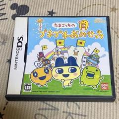 たまごっちのプチプチおみせっち　初代
