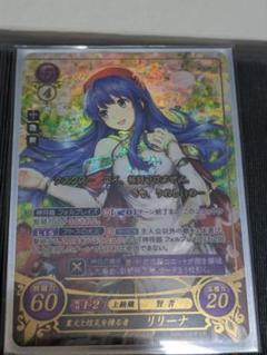 ファイアーエムブレムサイファ　リリーナ　SR+