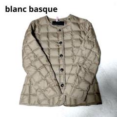 2025年最新】blanc basque レディース ノーカラージャケットの