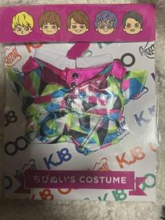 2025年最新】関ジャニ∞ ちびぬい 着せ替えの人気アイテム