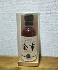終売　シングルモルト余市 10年 180ml ニッカウヰスキー シングルモルト 余市 10年 180ml 3本セット
