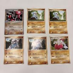 ポケモンカードセット チャーレムEX含む アナサン明治限定 プロモあり×2