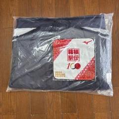 値下げ☆箱根駅伝 第100回記念大会 アスリートタオル ハンドタオルセット 非売品 ] 第100回 箱根駅伝ハンドタオル｜Yahoo!フリマ（旧