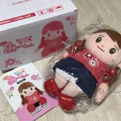 音声認識人形　おしゃべりみーちゃん　ぬいぐるみ