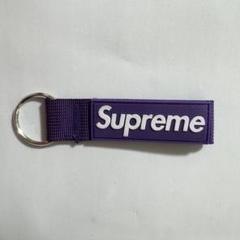 Supreme Webbing Keychain キーホルダー　紫のサムネイル