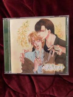 (CD)復刻盤　ミス・キャスト／ドラマCD、石田彰、花田光、井上和彦、子安武人、千葉進歩、立木文彦 2025年最新】ミス キャスト CDの人気アイテム - メルカリ