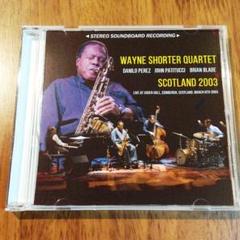 コレクター／ウェイン・ショーター The Collector / Wayne Shorter | 音の本箱から
