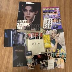 【難あり】SEVENTEEN エスクプス グッズまとめ売り