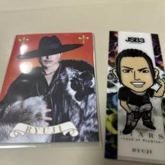 今市隆二 アクスタ フォトカ セット - メルカリ