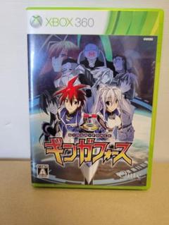 Xbox 360 ギンガフォース