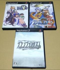 イリスのアトリエ エターナルマナ グランファンタズム PS2ソフト まとめ売り