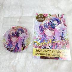GRATS! ゆこりん　優子鈴　yukorin Yukoring(優子鈴) (@_yukoring) • Instagram photos and videos