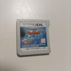 ドラえもん のび太のスペースヒーローズ 宇宙英雄記 3DS ソフト