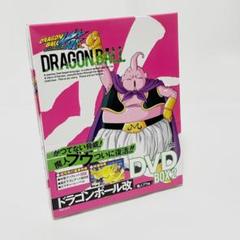 DVD】TV ドラゴンボール改 魔人ブウ編 DVD BOX 3 | アニメイト