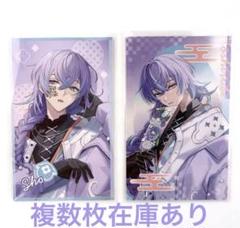 【♡お値下げ中♡】星導ショウ にじさんじ チェキ風カード ノーマル 28点セット にじさんじ 星導ショウ チェキ風カード