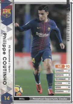 サッカーキング 付録 ｗｃｃｆの中古 未使用品を探そう メルカリ