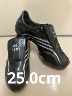 アディダス　+f50 tunit ドイツW杯